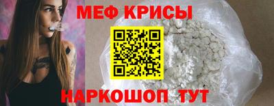 амф Гагарин