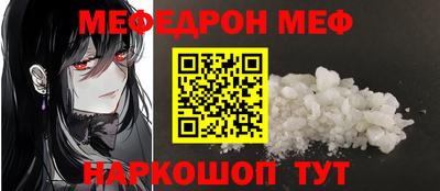 амф Гагарин