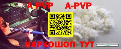 гидропоника Гатчина