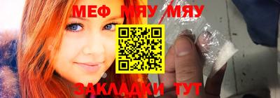 дживик Гай