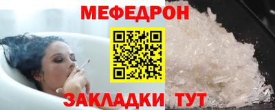 амф Гагарин