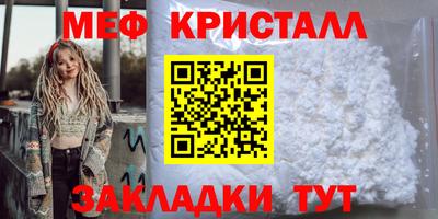 дживик Гай