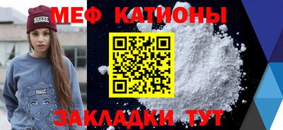 амф Гагарин