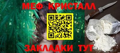 гидропоника Гатчина
