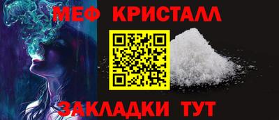 дживик Гай