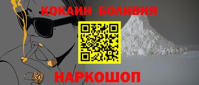 амф Гагарин
