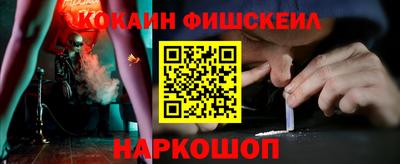 гидропоника Гатчина