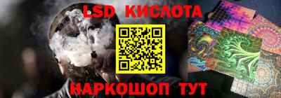 амф Гагарин