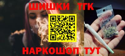 гидропоника Гатчина