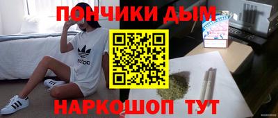 амф Гагарин