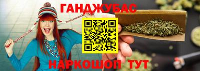 амф Гагарин