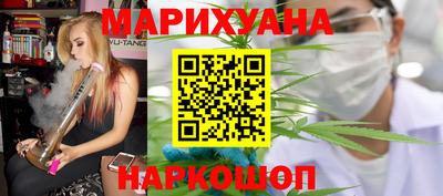 дживик Гай