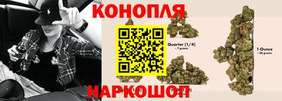 амф Гагарин
