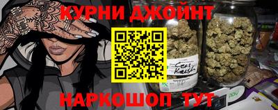 амф Гагарин
