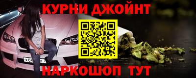 амф Гагарин