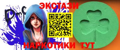 гидропоника Гатчина