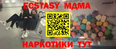 гидропоника Гатчина