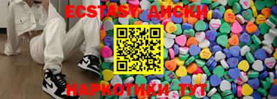 амф Гагарин