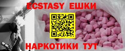 гидропоника Гатчина