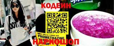 дживик Гай