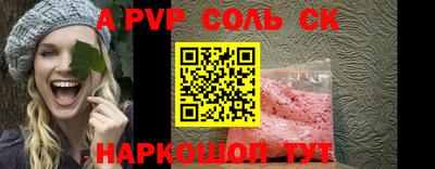 амф Гагарин