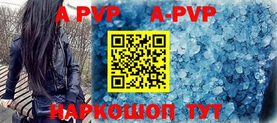 гидропоника Гатчина