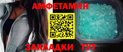 гидропоника Гатчина