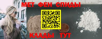 дживик Гай