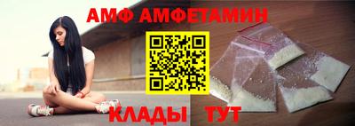 гидропоника Гатчина