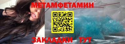 гидропоника Гатчина