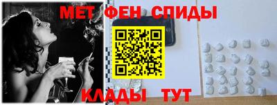 амф Гагарин