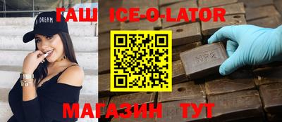 дживик Гай