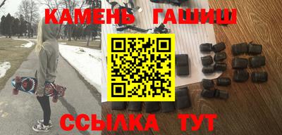 дживик Гай