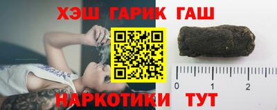 гидропоника Гатчина