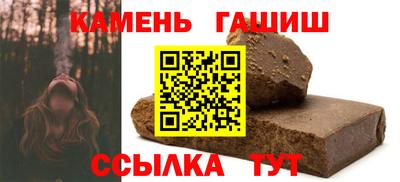 амф Гагарин