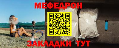 дживик Гай