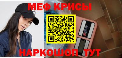 дживик Гай
