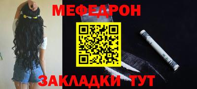 амф Гагарин