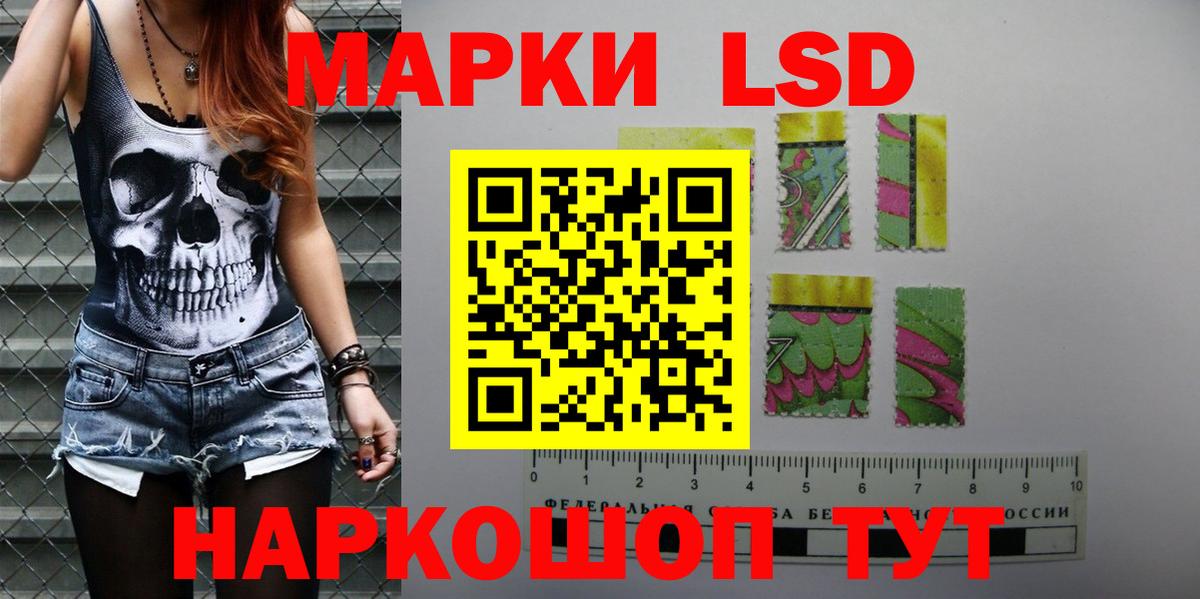 Alpha PVP Губаха